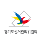 Gyeonggi Province Election Commission